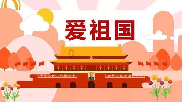 追女生应该怎么聊天，谈恋爱聊什么话题才合适？